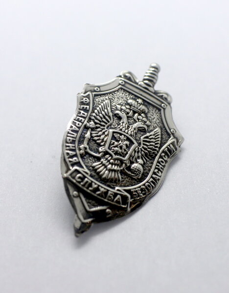 Знак ФСБ сталь 35мм