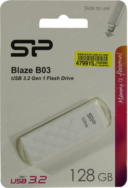 Накопитель USB 3.1 128GB Silicon Power - фото №7