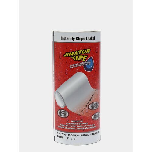Сверхсильная клейкая лента Jimator Tape 3-х цветов / FLEX TAPE / супер липкая лента Цвет Прозрачный, размер 30