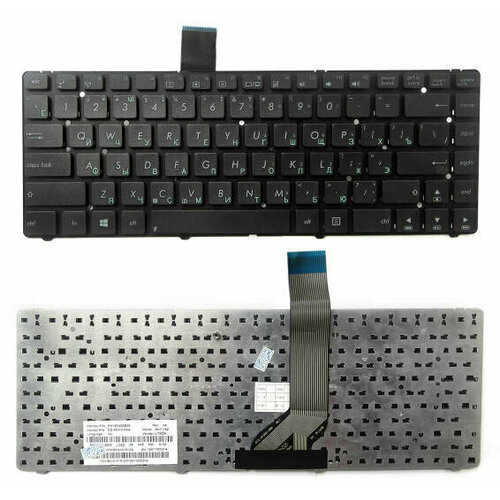 Клавиатура Asus K45 A45