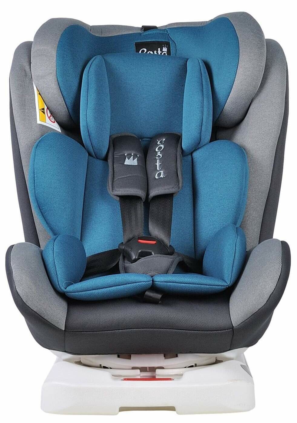 Автокресло AIBAO Costa YB104A Isofix 0-36 кг, цвет синий/серый