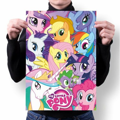 Плакат My Little Pony, Май Литл Пони №1, А4
