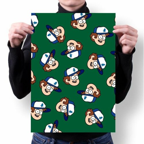 Плакат Диппер Dipper 56 А4 480₽