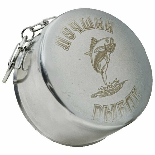 Подарки Складной стакан Лучший рыбак на карабине 150 мл 860₽