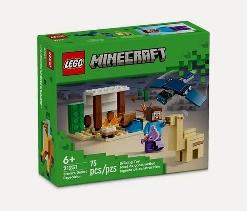Изображение товара LEGO Minecraft 21251 Экспедиция Стива в пустыню