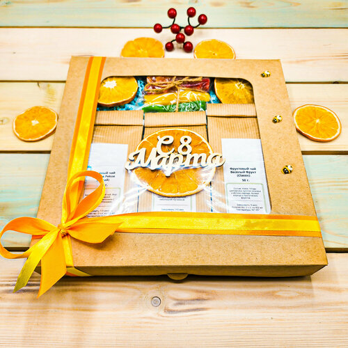 Подарок женщине на 8 марта 