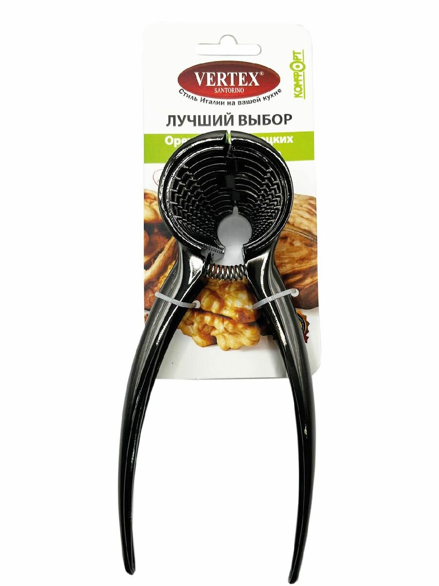 Орехокол Vertex Santorino, для грецких орехов, нержавеющая сталь, чёрный графит — фото 1