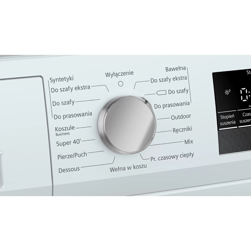 Сушильная машина Siemens WT45HV0EPL — фото 20