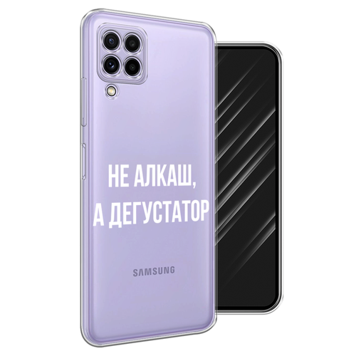 силиконовый чехол мандала космос на samsung galaxy m32 самсунг галакси m32 Силиконовый чехол на Samsung Galaxy M32 / Самсунг M32 Дегустатор, прозрачный