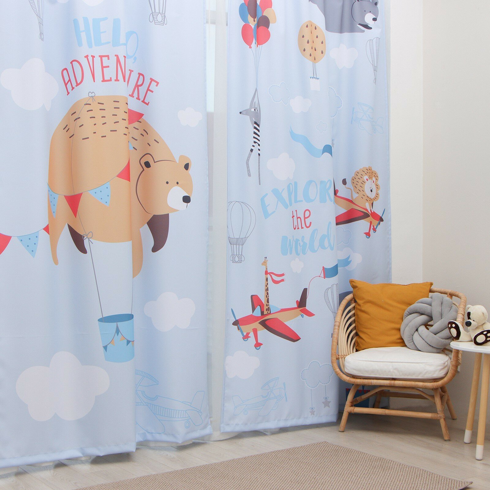 Шторы портьерные «Этель. Авиатор» 145×260 см 2 шт габардин