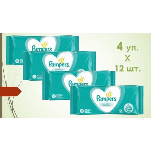 Влажные салфетки детские Pampers (Памперс) Sensitive 12 шт х 4 упаковки влажные салфетки pampers sensitive липучка 80 шт
