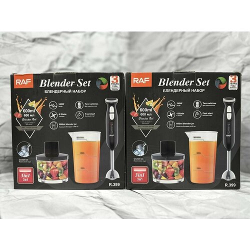 Многофункциональный погружной блендер 4в1 Ручной блендер 250000₽