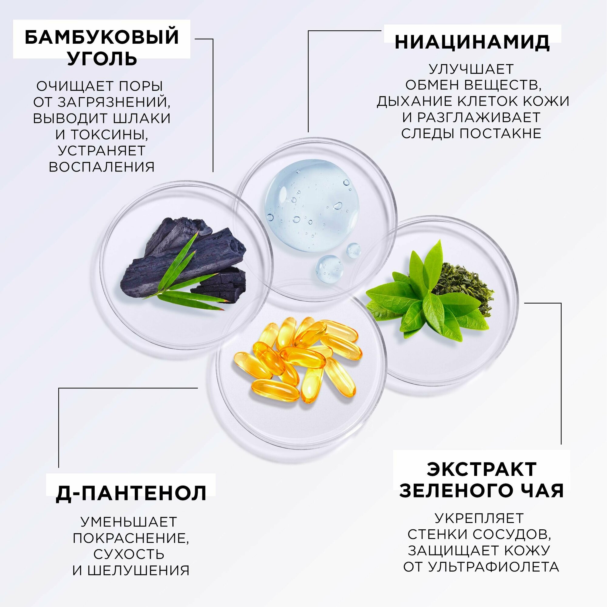 MIXIT Набор уходовой косметики: сыворотка и 2 маски для лица, гели для умывания и душа, скраб для тела, шампунь, бальзам и маска для волос. Большой бьюти бокс с натуральными средствами BEST OF MIXIT — фото 1