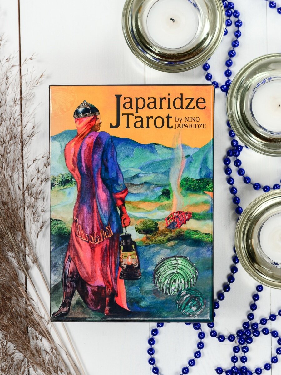 Japaridze Tarot Нино Джапаридзе таро - фото №11