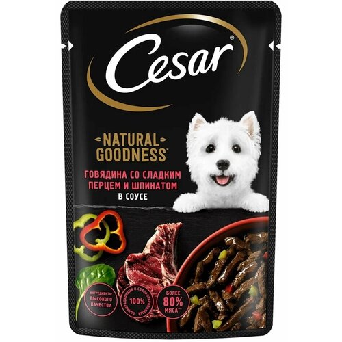 Влажный корм Cesar Natural Goodness для собак, с говядиной, паприкой, шпинатом в соусе 80г