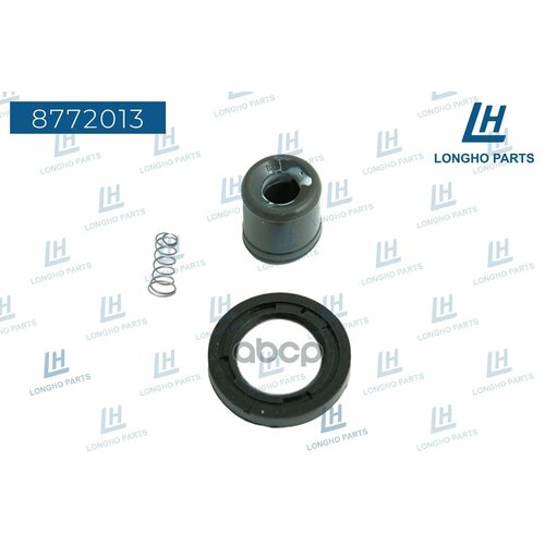 Наконечник Катушки Зажигания Volvo 8687939 Longho арт. 8772013