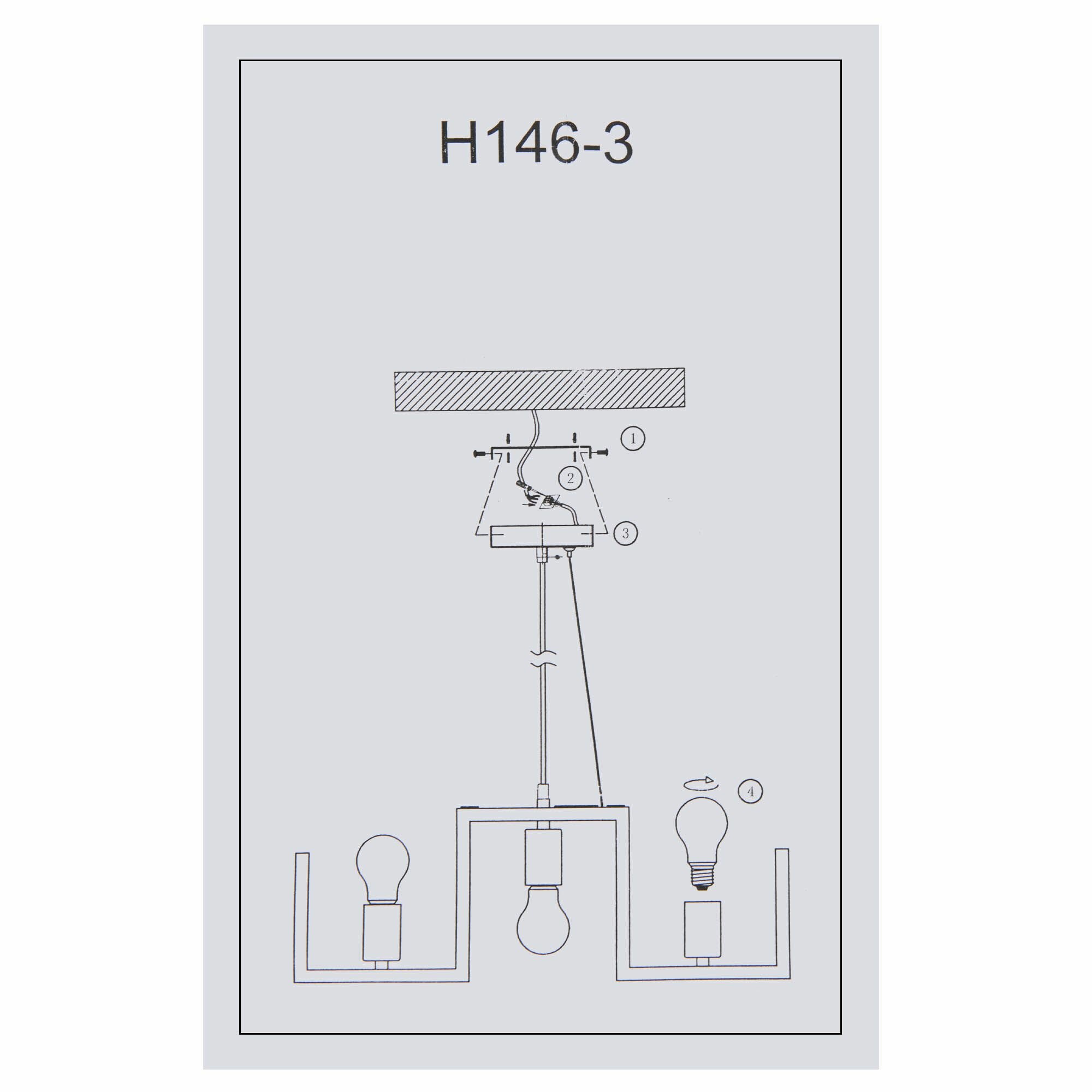 Подвесной светильник HIPER H146-3 / 3 плафона / E27 / 60Вт BRONZE