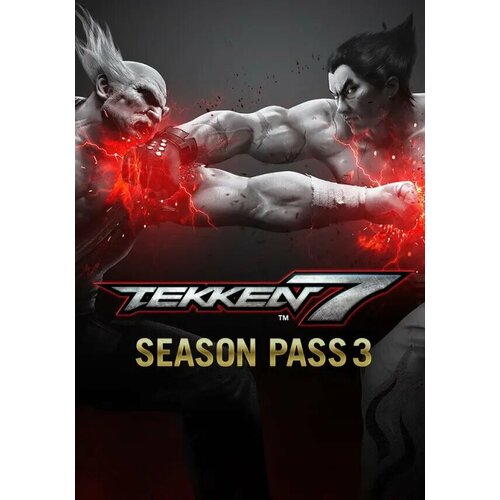 TEKKEN 7 - Season Pass 3 DLC (Steam; PC; Регион активации РФ, СНГ) dragon ball z kakarot season pass dlc steam pc регион активации рф снг