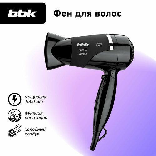 вакуумный упаковщик bbk bvs601 темно серый серебро Фен BBK BHD1602i, черный