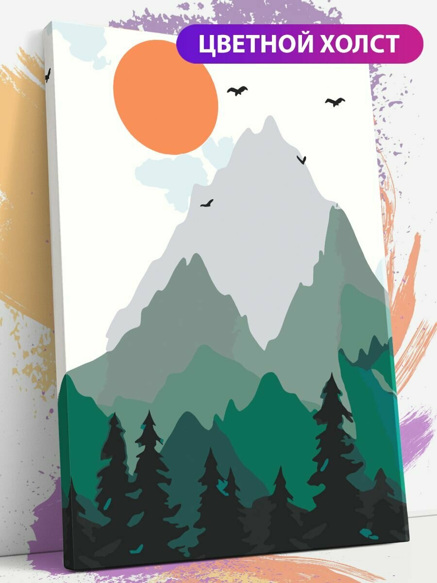 Картина по номерам на холсте с подрамником, "Горы. Природа. Живописный вид. Солнце", 30х40 см