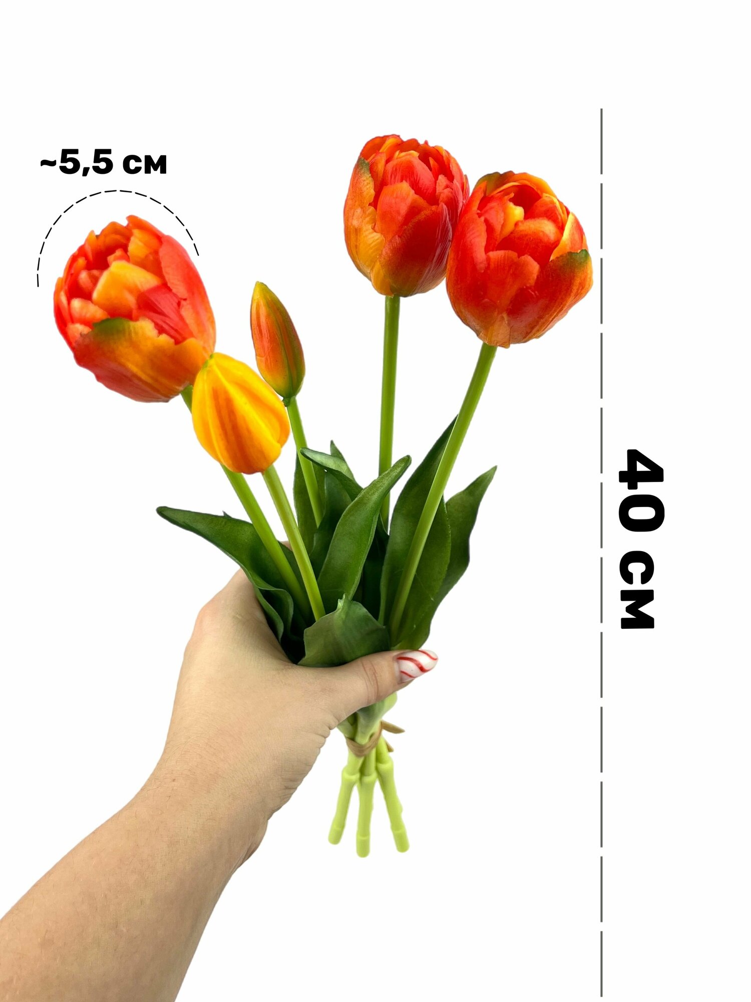 Тюльпаны пионовидные силиконовые (5 шт) - 40 см