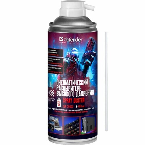 Пневматический распылитель высокого давления 520/400мл defender spray duster cln 30802 пневматический очиститель 300 мл черный