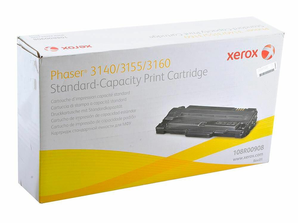 Картридж для лазерного принтера Xerox - фото №12