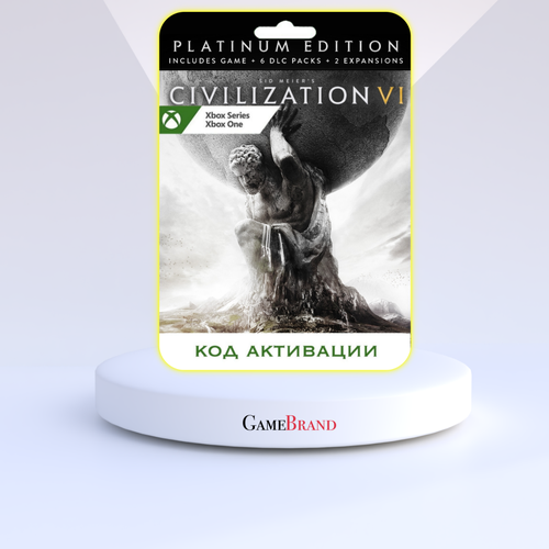 Игра Sid Meier’s Civilization VI Platinum Edition Xbox (Цифровая версия, регион активации - Турция) картина по номерам на холсте игра sid meier s civilization vi 11034 в 30x40