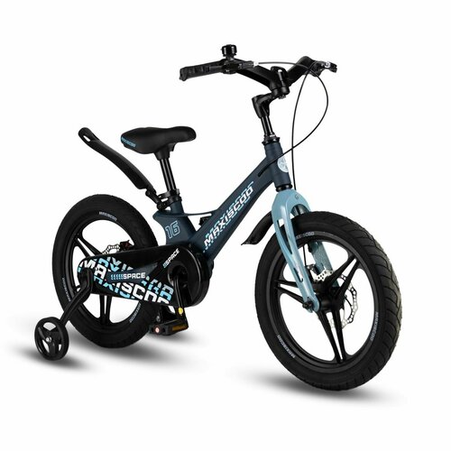 Велосипед MAXISCOO SPACE Deluxe 16 2024 Матовый Ультрамарин MSC-S1631D Рост 100-120 см 1790000₽