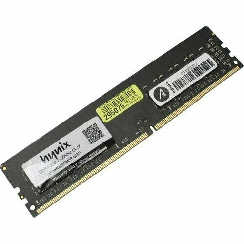 Модуль памяти Hyundai/hynix - модуль памяти ddr4 4gb kimtigo kmku4g8582400 pc4 19200