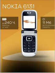 6131 Мобильный телефон раскладушка кнопочный