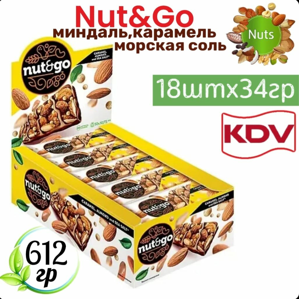 Батончик Nut&Go миндаль с карамелью 18х34гр