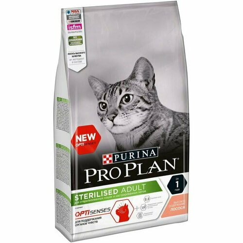 Проплан (PROPLAN) sterilised turkey для кастрированных котов и стерилизованных кошек, индейка и цыплёнок 0,4 кг