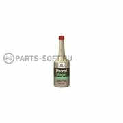 COMMA PETROL MAGIC (400ml)_присадка-очиститель для инжекторных и карбюраторных двиг! 400ml\ COMMA PEM400M | цена за 1 шт