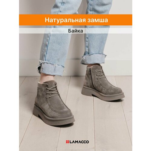 фото Ботинки lamacco, размер 40, коричневый