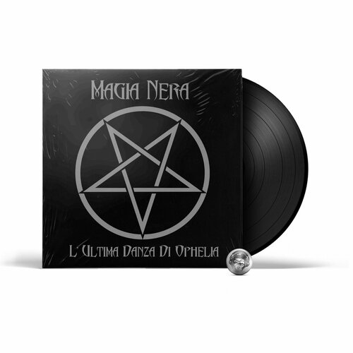 lasso orlando di виниловая пластинка lasso orlando di psalmi poenitentiales Magia Nera - L'Ultima Danza Di Ophelia (LP) 2017 Black Виниловая пластинка