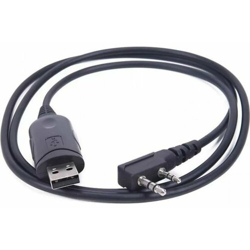 Программатор для радиостанции Байкал 100 ДМ АБ 00029315 264000₽