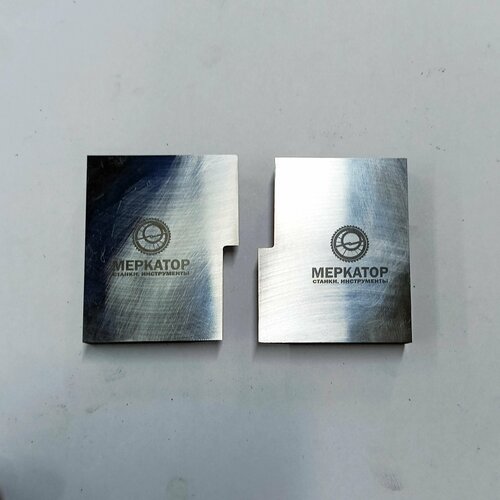 Комплект бланкетных ножей 