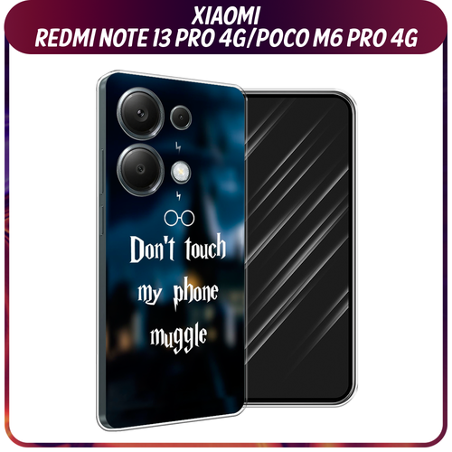 Силиконовый чехол на Xiaomi Redmi Note 13 Pro 4G/Poco M6 Pro 4G / Сяоми Редми Нот 13 Про 4G/Поко М6 Про 4G Гарри Поттер чехол кожаный для xiaomi redmi note 13 pro 4g poco m6 pro 4g чехол на редми ноте 13 про поко м6 про с защитой камеры змея черный