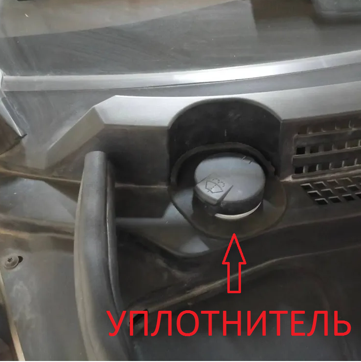 Уплотнительное кольцо бачка омывателя Лада Веста/ Лада Веста NG — фото 1