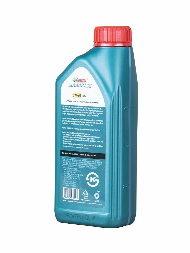 Масло моторное Castrol MAGNATEC 5W-30 SN/C3, 1 л