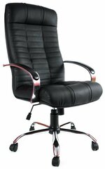 Кресло компьютерно офисное для руководителя Атлант Хром, кожа, черный