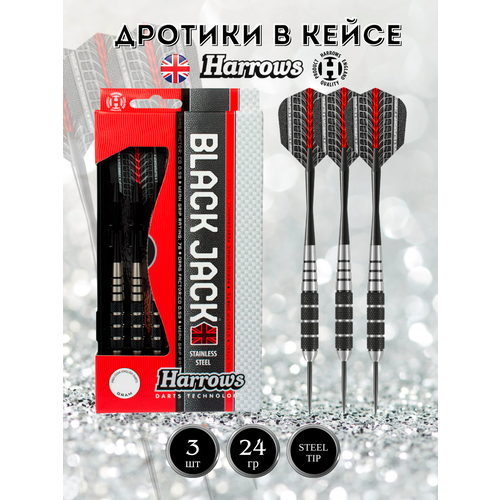 фото Профессиональные дротики harrows steeltip black jack 24 гр.