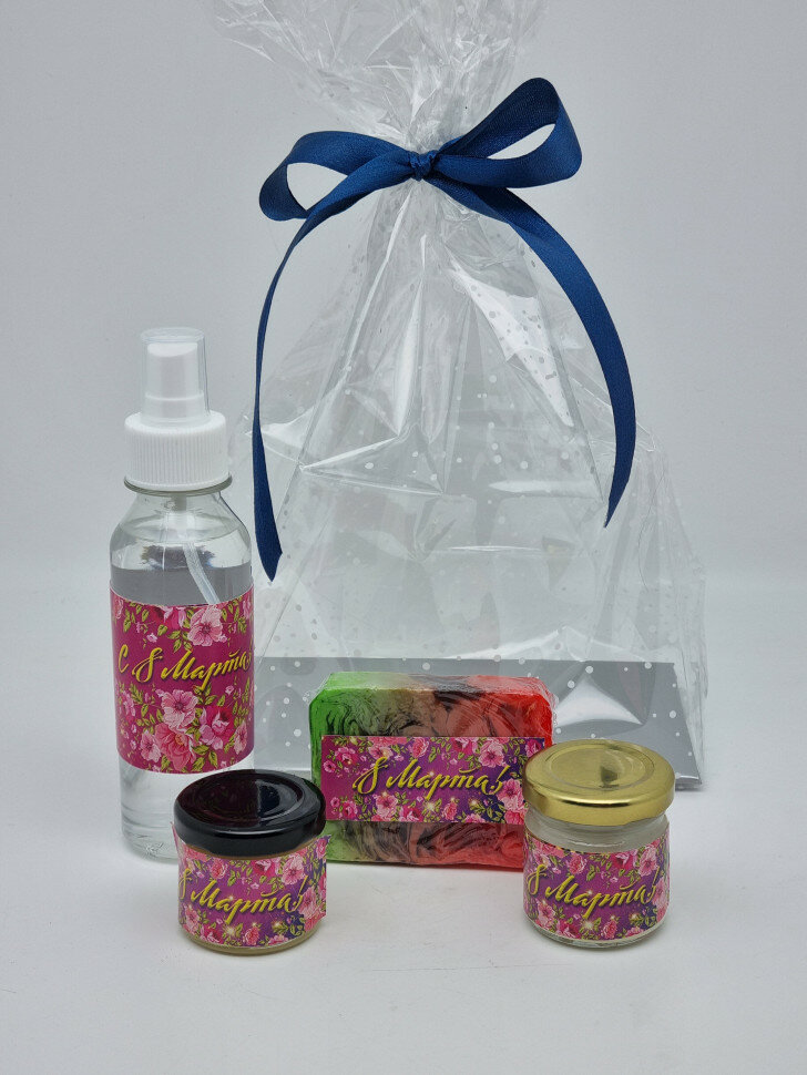 Набор 510 косметики витаминый коктейль ночной с 8 марта