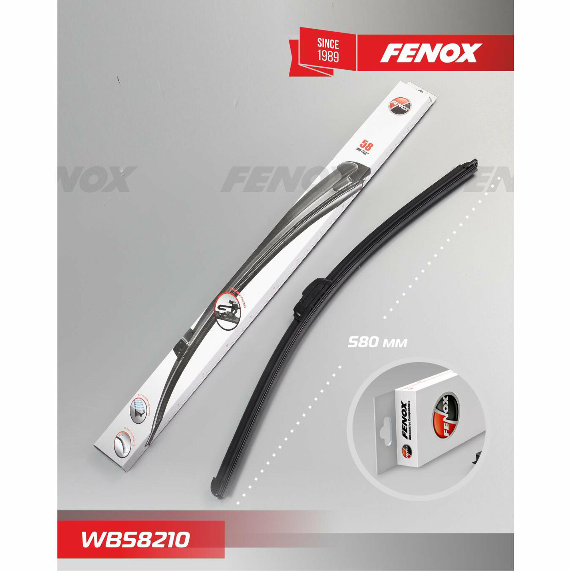 Щетка стеклоочистителя 580 мм (бескаркасная) FENOX