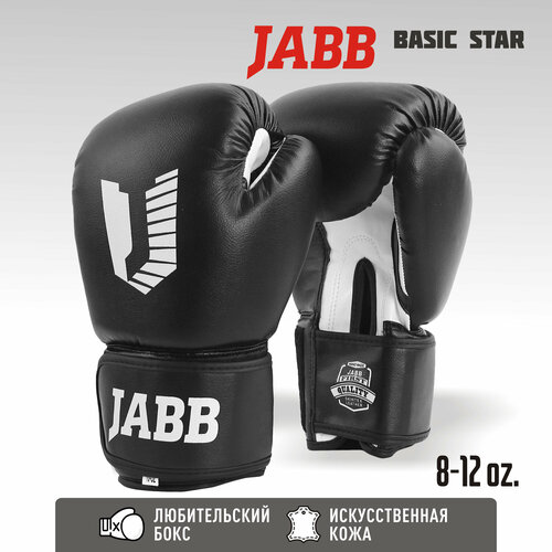 Перчатки бокс.(иск. кожа) Jabb JE-4068/Basic Star черный 8ун. перчатки бокс иск кожа jabb je 2015 basic 25 красный 8ун