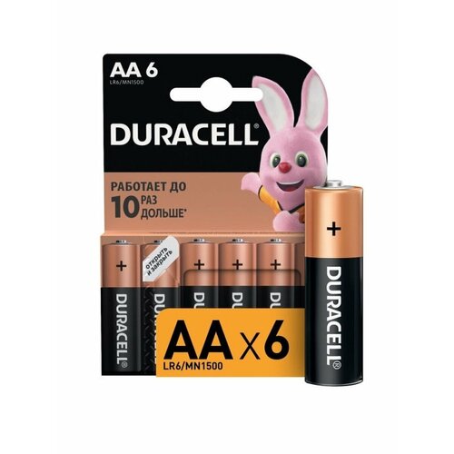 DURACELL Basic АА Батарейки алкалиновые 1.5V LR6 6шт батарейки щелочные duracell turbo aa lr06 4 шт черный