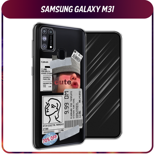 Силиконовый чехол на Samsung Galaxy M31 / Самсунг Галакси M31 Cute girl collage, прозрачный