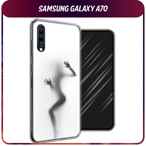 Силиконовый чехол на Samsung Galaxy A70 / Самсунг Галакси A70 Девушка в душе чехол на самсунг галакси a70 французский дизайн отпечаток ладони arm rasta