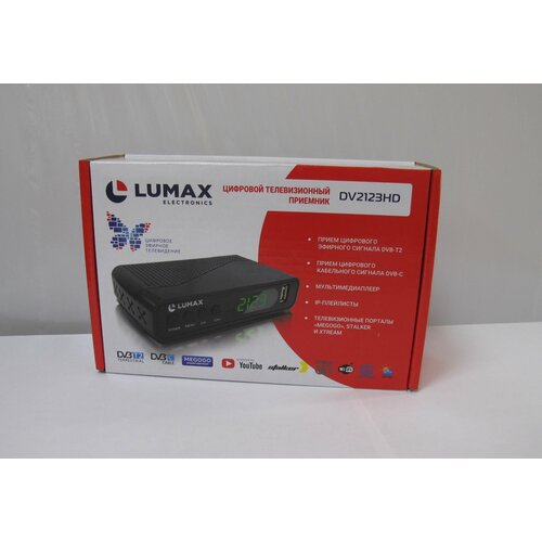 ТВ-ресивер LUMAX - DV2123HD (DVT2, DVB-C, Wi-Fi)